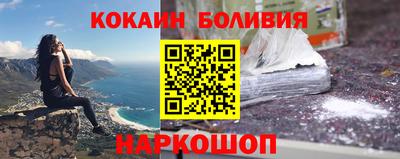 кокс Бузулук