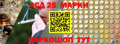 кокс Бузулук