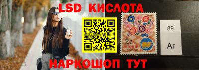 мефедрон Бугуруслан