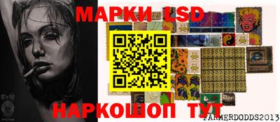 кокс Бузулук
