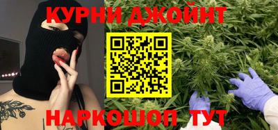 кокс Бузулук
