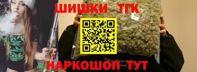мефедрон Бугуруслан