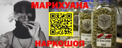 кокс Бузулук