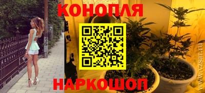 кокс Бузулук