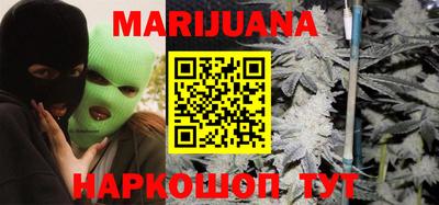 кокс Будённовск