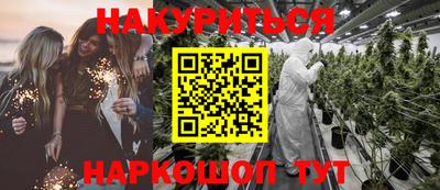 кокс Бузулук