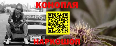 кокс Будённовск