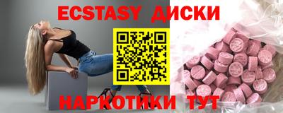 кокс Бузулук