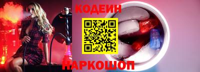 кокс Бузулук