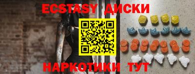 кокс Будённовск
