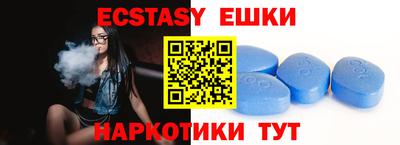 кокс Бузулук
