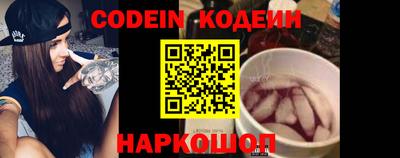 кокс Будённовск