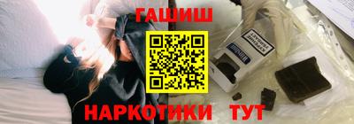 кокс Бузулук