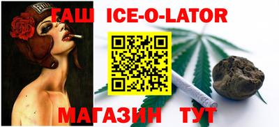 мефедрон Бугуруслан