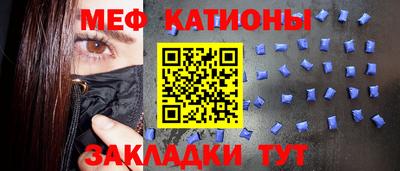 кокс Бузулук