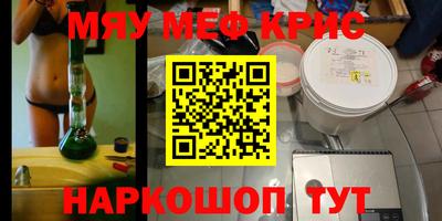 кокс Бузулук