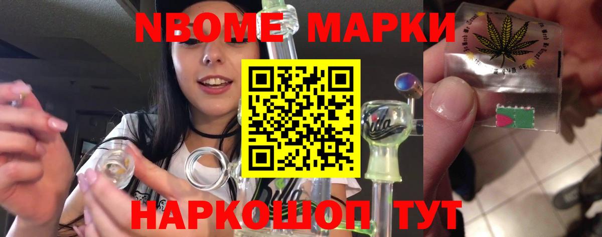 ЛСД экстази ecstasy  Вход с VPN  Невинномысск  Лсд 25 экстази кислота 